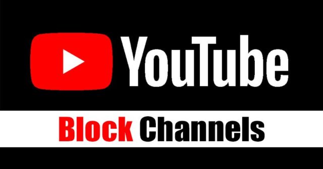 Comment empêcher les chaînes YouTube d'apparaître dans votre flux