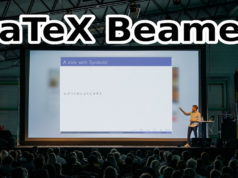 Comment créer de belles diapositives Beamer avec Emacs