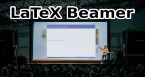 Comment créer de belles diapositives Beamer avec Emacs