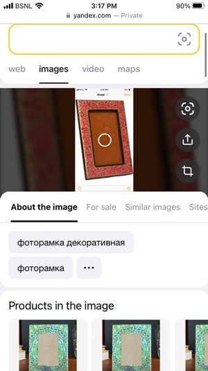 Résultat de l'image Iphone Yandex