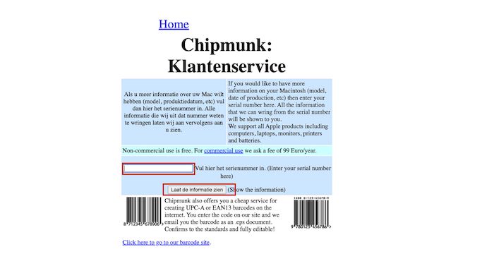 Page d'accueil de l'outil Chipmunk pour entrer le numéro de série de votre téléphone