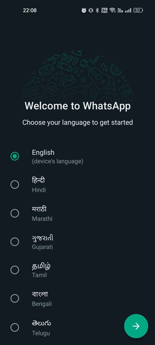 Bienvenue sur l'écran WhatsApp
